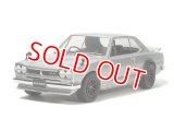 タミヤ（24335）1/24 NISSAN スカイライン2000GT-R ストリートカスタム  