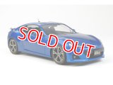 タミヤ（24324）1/24 スバル BRZ  