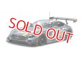 タミヤ（24345）1/24 メルセデス AMG GT3  