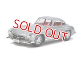 タミヤ（24338）1/24 メルセデス・ベンツ 300 SL  