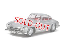 画像1: タミヤ（24338）1/24 メルセデス・ベンツ 300 SL  