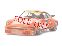 画像1: タミヤ（24328）1/24 ポルシェ ターボ RSR 934 イェーガーマイスター   