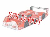 タミヤ (24222) 1/24 (1999年) トヨタGT-One TS020   