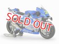 タミヤ (14139) 1/12 (2020年) チーム スズキ エクスター GSX-RR '20   