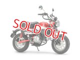 タミヤ (14134) 1/12 (2018年) Honda モンキー125   