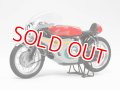 タミヤ (14113) 1/12 (1966年) Honda RC166 GPレーサー  