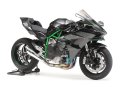 タミヤ (14131) 1/12 (2014年) カワサキ Ninja H2R  