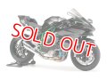 タミヤ (14131) 1/12 (2014年) カワサキ Ninja H2R  