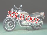 タミヤ (14006) 1/12 (1979年) ホンダ CB750F  