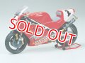 タミヤ (14063) 1/12 (1990年) ドゥカティ 888 スーパーバイクレーサー      