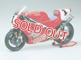 タミヤ (14063) 1/12 (1990年) ドゥカティ 888 スーパーバイクレーサー      