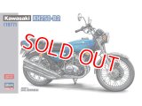 ハセガワ (21729) 1/12 (1977年) カワサキ KH250-B2    
