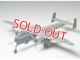 タミヤ（61057）1/48 ハインケル He219 A-7 ウーフー   