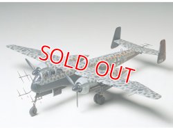 画像1: タミヤ（61057）1/48 ハインケル He219 A-7 ウーフー   