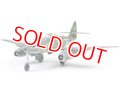 タミヤ（61087）1/48 メッサーシュミット Me262 A-1a    
