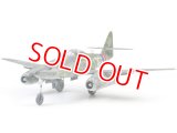タミヤ（61087）1/48 メッサーシュミット Me262 A-1a    