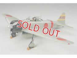 画像1: タミヤ (60317) 1/32 三菱 海軍零式艦上戦闘機二一型     