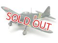 タミヤ  (60785)  1/72 (太平洋戦争) 三菱 零式艦上戦闘機二二型/二二型甲     