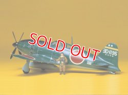 画像1: タミヤ（61018）1/48 日本海軍局地戦闘機 雷電21型 （J2M3）  