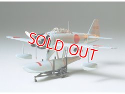 画像1: タミヤ（61017）1/48 日本海軍 二式水上戦闘機 （A6M2-N）  