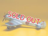 タミヤ（61013）1/48 日本陸軍 四式戦闘機 疾風     