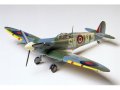 タミヤ (61033) 1/48 (第二次大戦) スーパーマリン スピットファイア Mk.Vb  