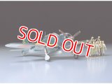 タミヤ（61027）1/48 日本海軍 零式艦上戦闘機52丙型 （A6M5c）  