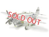 タミヤ (60770) 1/72 (第二次世界大戦) P-47D サンダーボルト バブルトップ   