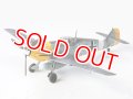 タミヤ（60755）1/72 メッサーシュミット Bf109 E-4/7 TROP    