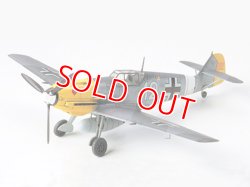画像1: タミヤ（60755）1/72 メッサーシュミット Bf109 E-4/7 TROP    