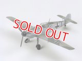 タミヤ（60750）1/72 メッサーシュミット Bf109 E-3   