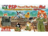 SWEET (20) 1/144 アメリカ軍 PSPマット     
