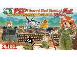 画像1: SWEET (20) 1/144 アメリカ軍 PSPマット     