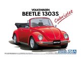アオシマ (75) 1/24 (1975年) フォルクスワーゲン 15ADK ビートル 1303S カブリオレ '75     