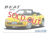 アオシマ (39) 1/24 (1991年) ホンダ PP1 ビート '91    