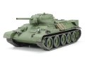 タミヤ (32515) 1/48 ソビエト中戦車T34/76 1941年型（鋳造砲塔）   