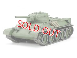 画像1: タミヤ (32515) 1/48 ソビエト中戦車T34/76 1941年型（鋳造砲塔）   