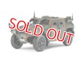 タミヤ (35368) 1/35 陸上自衛隊 軽装甲機動車（LAV）  