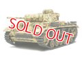 タミヤ (32524) 1/48 (第二次大戦) ドイツIII号戦車L型     