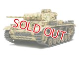 タミヤ (32524) 1/48 (第二次大戦) ドイツIII号戦車L型     