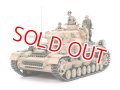 タミヤ (35378) 1/35 ドイツIV号戦車G型 初期生産車  