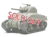タミヤ (32523) 1/48 (第二次大戦) M4A1シャーマン     