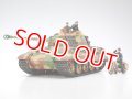 タミヤ（35252）1/35 ドイツ重戦車 キングタイガー （アルデンヌ戦線）  