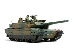 画像1: タミヤ (329) 1/35 (2010年) 陸上自衛隊 10式戦車     