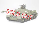 タミヤ（35211）1/35 ソビエト重戦車 JS3 スターリン3型  