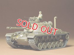 画像1: タミヤ（35120）1/35 アメリカ M48A3 パットン戦車   