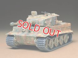 画像1: タミヤ（35146）1/35 ドイツ重戦車 タイガーI型 （後期生産型）   