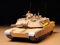 タミヤ (156) 1/35 アメリカ M1A1戦車 ビッグガン・エイブラムス   