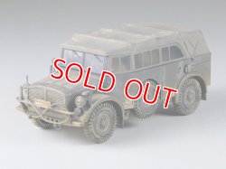 画像1: タミヤ（35052）1/35 ドイツ大型軍用乗用車・ホルヒタイプ1a    
