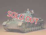 タミヤ（35096）1/35 ドイツ IV号戦車D型   